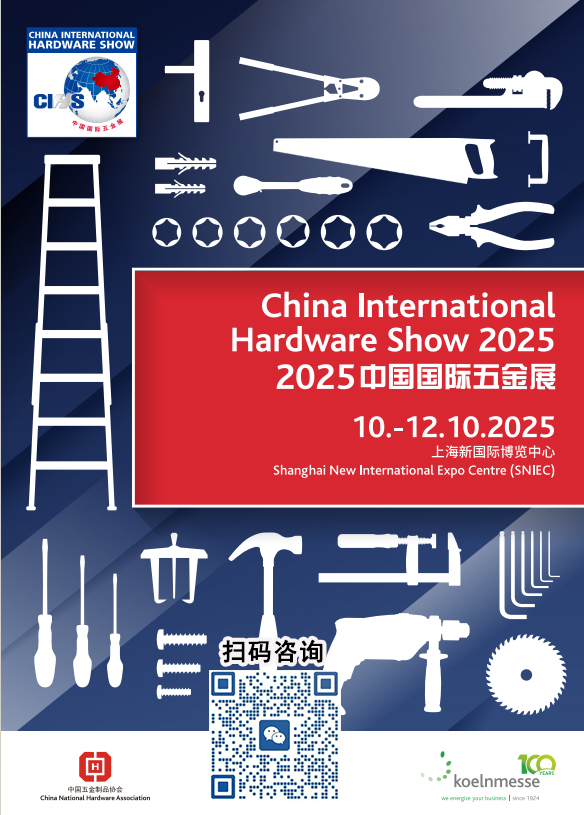 扫码的.jpg